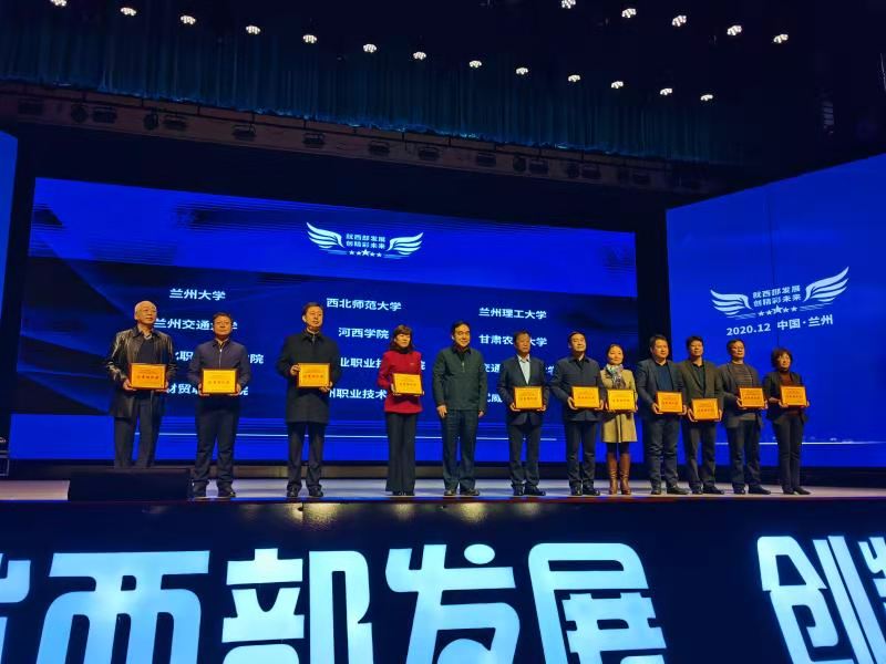 1607481061674982.jpg 1607481061674982.jpg