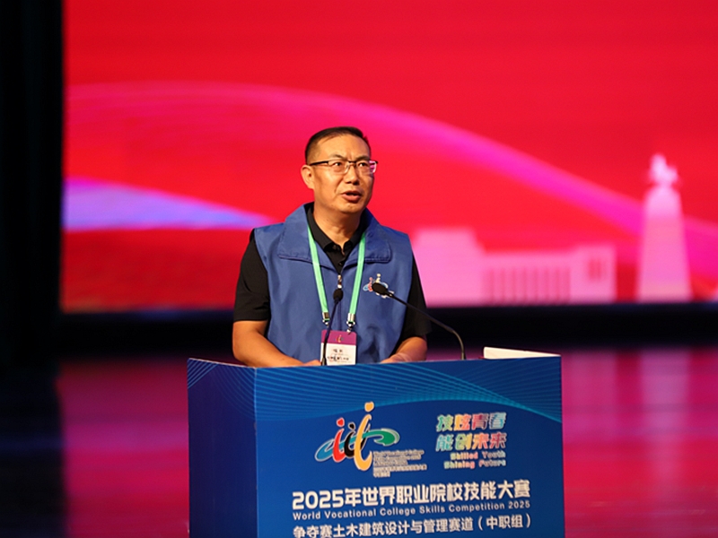 苏晓勤宣布成绩 (2)_副本.jpg